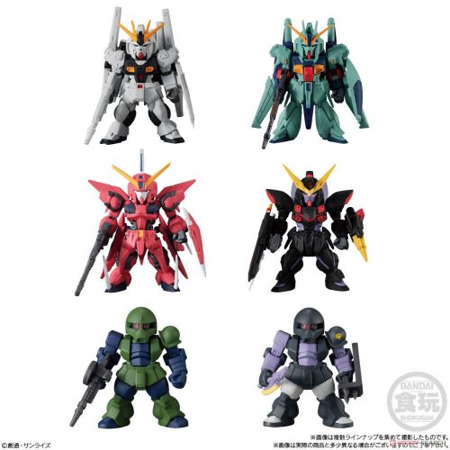 Bandai GUNDAM CONVERGE #21 COMPLETE SET 62705