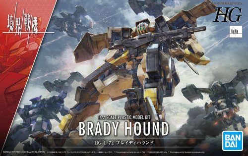 Bandai HG 1/72 KYOUKAI SENKI BRADY HOUND 62945