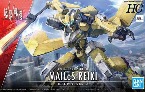 Bandai HG 1/72 KYOUKAI SENKI MAILeS REIKI (62950)