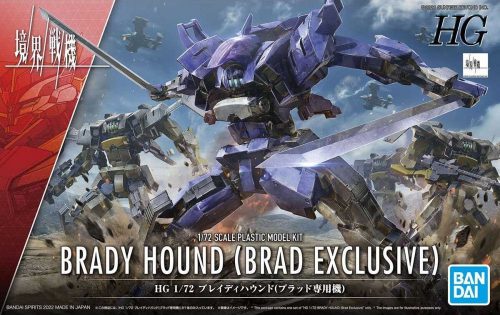 Bandai HG Brady Hound (Brad Exclusive) 1:72