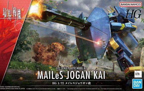 Bandai HG MAILeS Jogan Kai 1:72