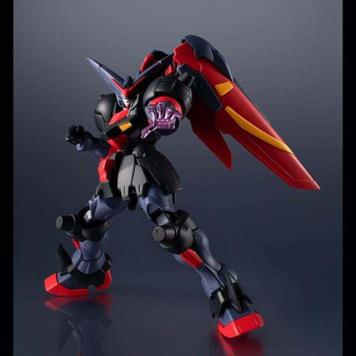 Bandai GUNDAM UNIVERSE GF13-001 NHII MASTER GUN (63277)