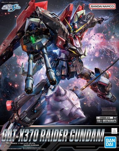 Bandai 1/100 FULL MECHANICS GAT-X370 RAIDER GUNDAM 63349