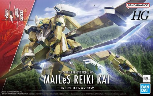 Bandai HG 1/72 KYOUKAI SENKI MAILeS REIKI KAI 63351