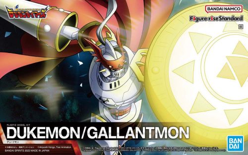 Bandai FIGURE RISE DIGIMON DUKEMON / GALLANTMON (63362)