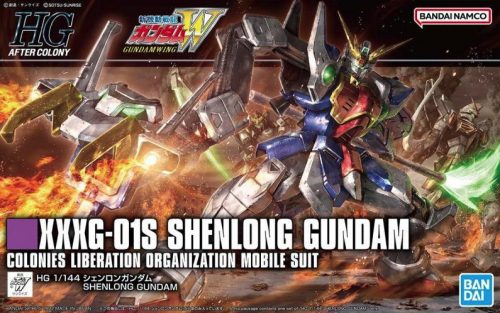 Bandai HGAC XXXG-01S SHENLONG GUNDAM 1/144 63364