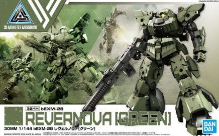 Bandai 30MM bEXM-28 Revernova [Green] 1:144