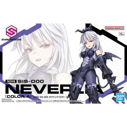 Bandai 30MS SIS-DOO NEVERLIA [COLOR A] (64018)