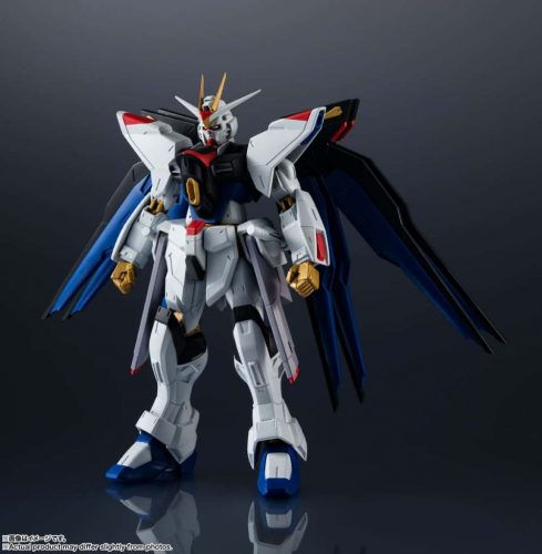 Bandai GU ZGMF-X20A STRIKE FREEDOM GUNDAM (64026)