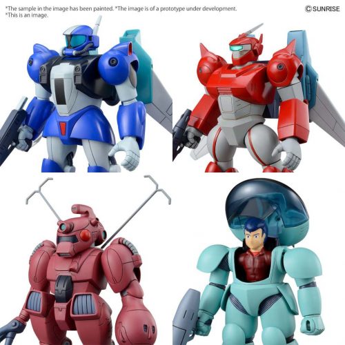 Bandai ROUND VERNIAN VIFAM SET 2 (64261)