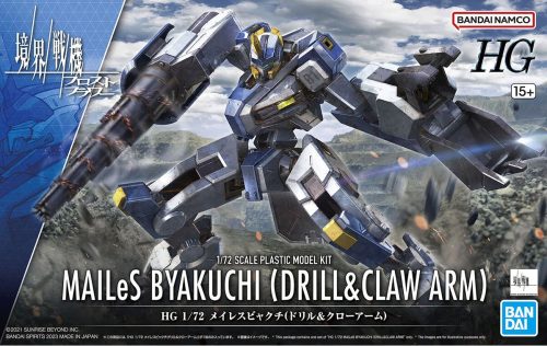 Bandai HG 1/72 KYOUKAI SENKI MAILeS BYAKUCHI (DRILL&CLAW ARM) (65025)