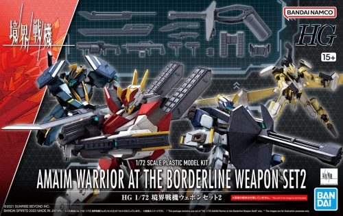 Bandai HG 1/72 KYOUKAI SENKI AMAIM WARRIOR WEAPON SET 2 (65026)