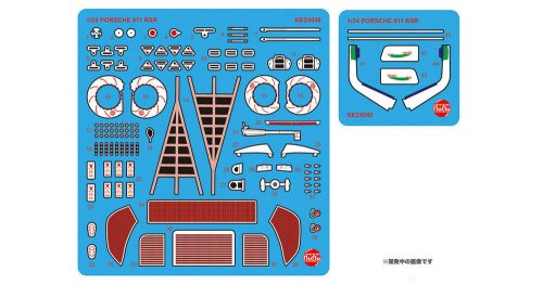 NUNU-BEEMAX Porsche 911 RSR 2018 LM GTE Class Winner Detail Up Parts 1:24 (NE24040)