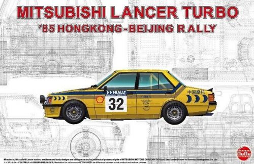 NUNU-BEEMAX Mitsubishi Lancer 2000 turbo Hongkong Beijin Rally'85 1:24 (PN24032)