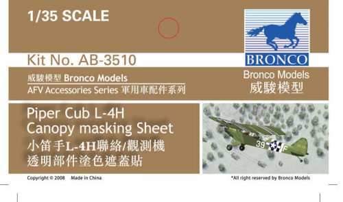 Bronco Piper L4H canopy masking Sheet 1:35 (AB3510)