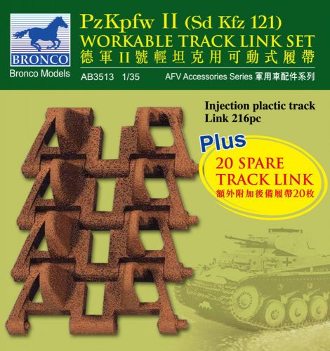 Bronco PzKpfw II workable track link set 1:35 (AB3513)