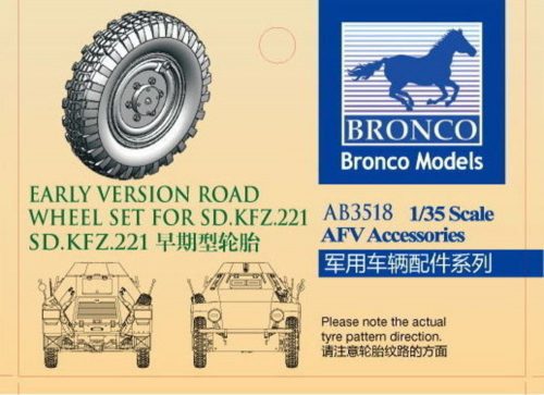 Bronco Sdkfz.221 road wheel set (Early version) 1:35 (AB3518)