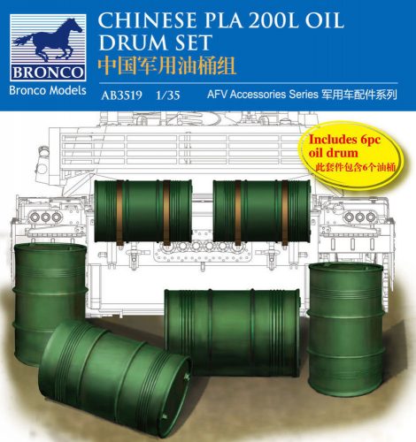 Bronco Chinese PLA 200L Oil Drum set 1:35 (AB3519)