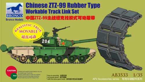 Bronco Chinese Type 99 MBT Rubber Type Workable Track 1:35 (AB3533)