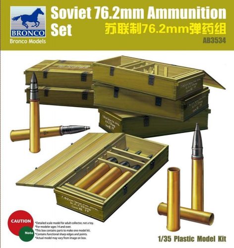 Bronco Soviet 76,2mm Ammunition Set 1:35 (AB3534)