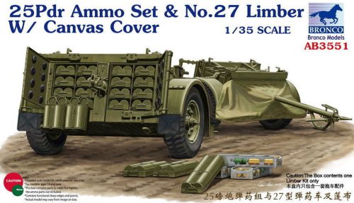 Bronco 25pdr Ammo set&No.27 Limber w/CanvasCove 1:35 (AB3551)