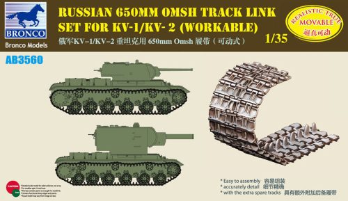 Bronco Russian 650mm Omsh Track Link Set For KV-1S/KV-85/SU-152(Workable) 1:35 (AB3560)