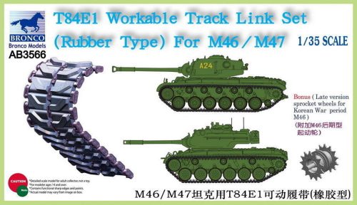 Bronco T-84E1 Workable Track Link Set(RubberTyp for M46/M47 1:35 (AB3566)