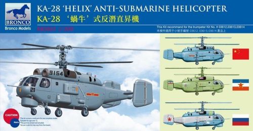 Bronco Kamov KA-28 HELIX Anti-Submarine Helicopter 1:200 (BB2003)