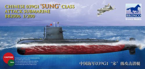 Bronco Chinese 039G Sung Class Attack Submarine 1:200 (BB2006)