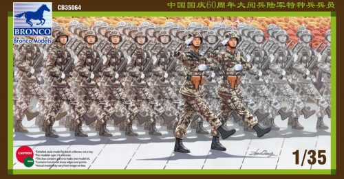 Bronco PLA Special Force Soldier on National Day Parade 1:35 (CB35064)