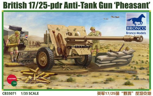 Bronco British 17/25 pdr Anti-Tank Gun PHEASANT 1:35 (CB35071)