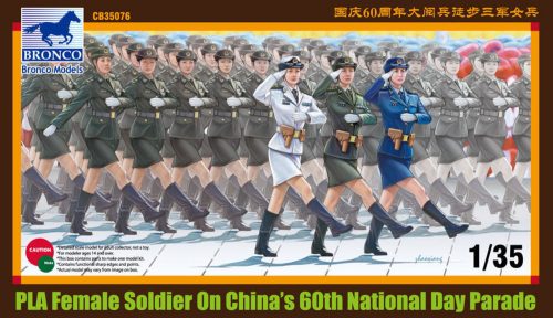 Bronco PLA female soldier on China's 60th Natio Day Parade 1:35 (CB35076)