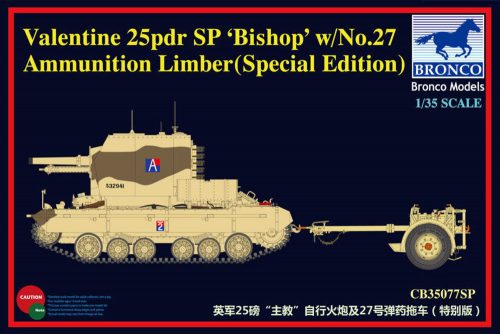 Bronco Valentine SPG Bishop w/No.27 Limber 1:35 (CB35077SP)