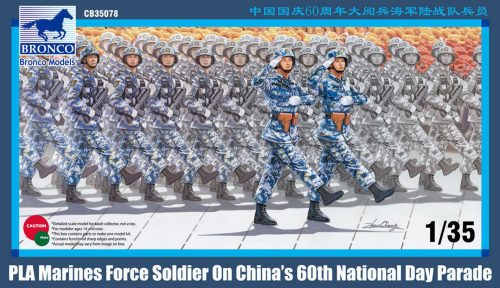 Bronco PLA Marines Force Soldier on 60th Nation Day Parade 1:35 (CB35078)