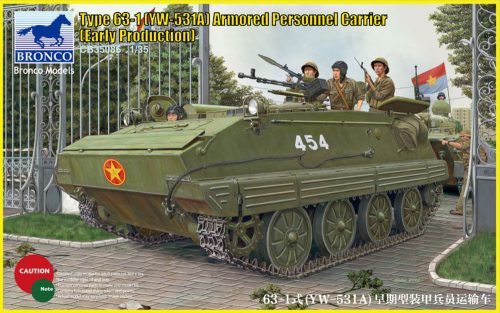 Bronco Type 63-1(YW-531A)Armored Peronnel Carri Early production 1:35 (CB35086)