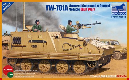 Bronco YW-701A Armored Command& Control Vehicle 1:35 (CB35091)