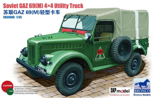 Bronco GAZ 69(M) 4x4 Utility Truck 1:35 (CB35096)