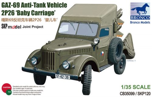 Bronco GAZ-69 Anti-Tank Vehicle 2P26 Baby Carriage 1:35 (CB35099)