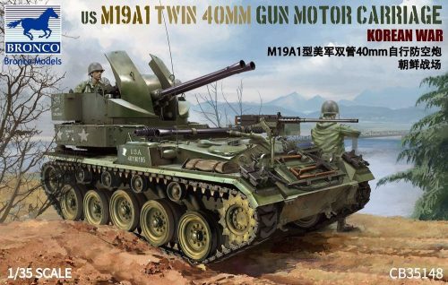 Bronco US M19A1 Twin 400mm Gun Motor Carriage Korean War 1:35 (CB35148)