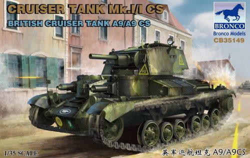 Bronco Cruise Tank Mk.I/ICS British CruiserTank A9/A9CS 1:35 (CB35149)