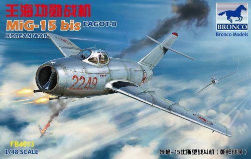 Bronco MiG-15 bis Fagot-B 1:48 (FB4013)