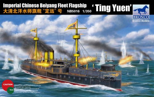 Bronco Beiyang Fleet Battleship'Ting Yuen' 1:350 (NB5016)