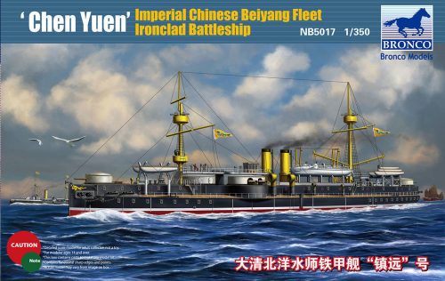 Bronco Beiyang Ironclad Battleship'Chen Yuen 1:350 (NB5017)