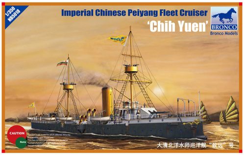 Bronco Peiyang Fleet Cruiser'Chih Yuen' 1:350 (NB5018)