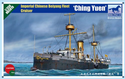 Bronco Peiyang Fleet Cruiser'Chin Yuen' 1:350 (NB5019)