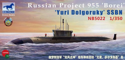 Bronco Russian Project 955 Borei Yuri Dolgoruky SSBN 1:350 (NB5022)