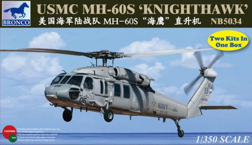 Bronco MH-60S Knighthawk 1:350 (NB5034)