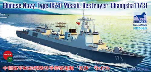 Bronco Chinese Navy Type 052D Destroyer (173) 'Changsha' 1:350 (NB5040)