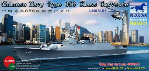 Bronco Chinese Navy Type 056Class Corvette(596/ /597)Huizhou/Qinzhou(HK Garrison) 1:350 (NB5041)