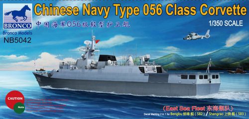 Bronco Chinese Navy Type 056 Class Corvette(582 /583)Bengbu/Shangrao(East Sea Fleet 1:350 (NB5042)